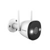 Camera wifi Full Color thân ngoài trời 4MP